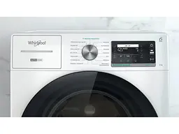 Пральна машина Whirlpool W7 W945WB (W7 W945WB PL) - мініатюра 3