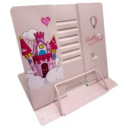 Підставка для книг "Castle cloud" Bambi LTS-8220-2 металева