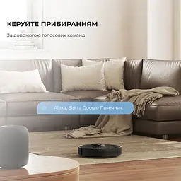 Робот-пилосос з вологим прибиранням Dreame D10s Plus (RLS6AD) - мініатюра 7
