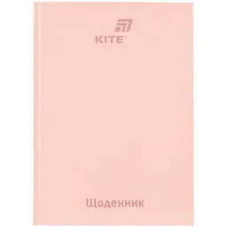 Щоденник шкільний Kite світло-рожевий (K26-262-14)