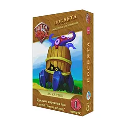Настільна гра Games 7 Days Битва Колод №1 - Посвята (БК001)