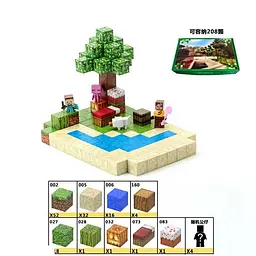 Конструктор магнітний Minecraft, LZCK027, 131 деталі, фігурки героїв 28x18x5 см