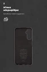 Чохол ArmorStandart ICON для Samsung A05s (A057) Black - мініатюра 4