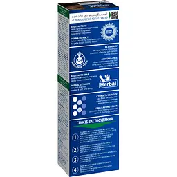 Гель-фарба Acme Color Beauty Phyto Color відтінок 97 темний блонд 60 мл - мініатюра 2