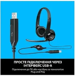 Гарнітура Logitech H340 Headset USB (981-000475) чорна 981-000475 - мініатюра 4