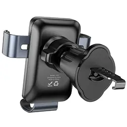 Автотримач Hoco H70 Gamble gravity (air outlet) Black - мініатюра 3
