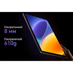 Планшет Oscal Pad 100 12/256GB Space Grey - мініатюра 6