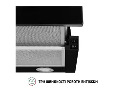Витяжка Perfelli TL 6212 BL 700 LED - мініатюра 5