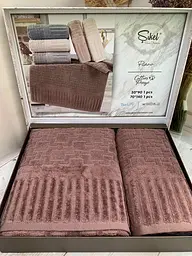 Комплект рушників Sikel 50х90см + 70х140см pbe0046638