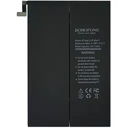 Акумулятор Borofone A1489/A1512 для Apple iPad Mini 2/ iPad Mini 3