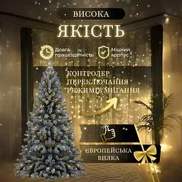 Гірлянда Водоспад GarlandoPro 270 LED 3x3 м, жовтий (1733052Y) - мініатюра 2