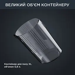 Пилосос бездротовий Rowenta X-Force Flex 14.60 Auto Animal чорно-сірий - мініатюра 5