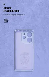Чехол ArmorStandart ICON для Xiaomi Redmi Note 14 4G Camera cover Lavender (ARM79818) - мініатюра 4