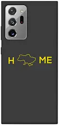 TPU чохол Demsky Home для Samsung Galaxy Note 20 Ultra