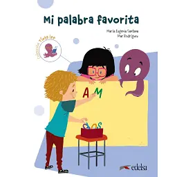 Submarino 1 Lectura 1. Mi palabra favorita - Марія Євгенія Сантана