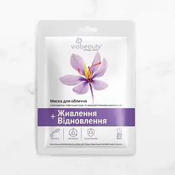 Колагенова маска для обличчя Via Beauty VB1-8 з екстрактом Тибетських трав (6971663406031A)