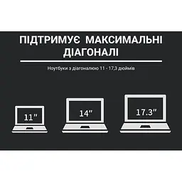 Підставка для ноутбука OfficePro LS111G Grey [144441] - мініатюра 11