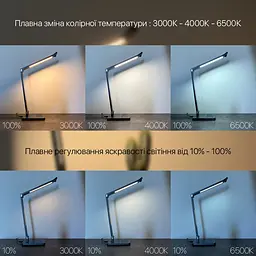 Світильник настільний LED HILTON 10W 3000-6500К сірий металік Violux ( 530601 ) - мініатюра 5