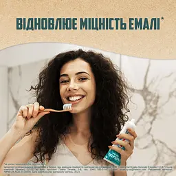 Зубна паста Aquafresh М'ятне очищення з натуральними компонентами 75 мл - мініатюра 3