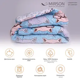 Ковдра антиалергенна MirSon Літо №2807 Сolor Fun Line Whales, двоспальна, 205х172 см, фіолетова (2200006684404) - мініатюра 2