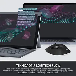 Комплект (Клавіатура та Миша) Logitech MK850 Performance Combo (920-008226) Wireless Black - мініатюра 6