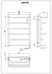 Електрична рушникосушарка Kosser Лотос 700x530/6 ЕR рег. ДЛ01ER, Хром, Праве - мініатюра 5