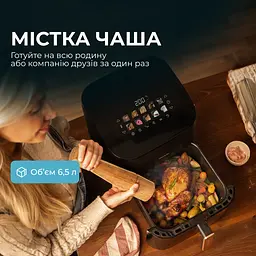 Мультипіч CECOTEC Cecofry&Grill Smokin 6500 - мініатюра 3