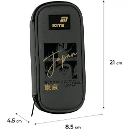 Пенал м'який Kite 662 Tokyo Vibe - мініатюра 5