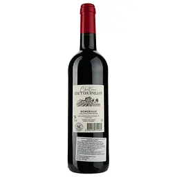 Вино Chateau Haut Cournillot AOP Bordeaux 2020, червоне, сухе, 0,75 л - мініатюра 2