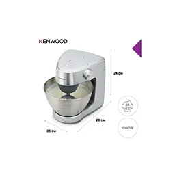 Кухонний комбайн Kenwood KHC29A.O0SI - мініатюра 3