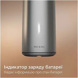 Тример Philips Series 7000 сірий (MG7921/15) - мініатюра 15