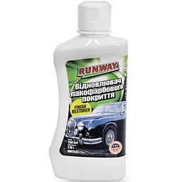 Восстановитель лакокрасочного покрытия Runway Finish Restorer 250 мл