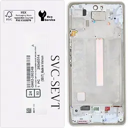Дисплей Samsung A536 Galaxy A53 5G чорний, Amoled, оригінал, сервісне пакування, з рамкою сріблястого кольору, White, GH82-28025B