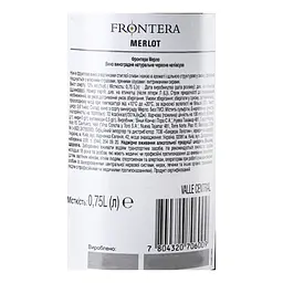 Вино Frontera Merlot, червоне, сухе, 12%, 0,75 л - мініатюра 5