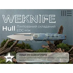 Ніж складаний туристичний Weknife Hull (9.9 см) Bohler M390 / Titanium синій - мініатюра 10