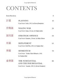 The Art of War (Bilingual edition) - мініатюра 3