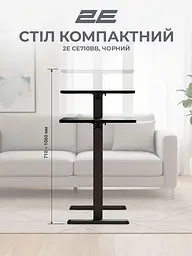 Геймерський стіл 2E CE710BB Black (2E-CE710BB-MECHANIC) - мініатюра 7