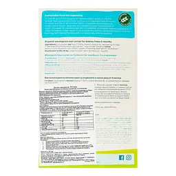 Каша безмолочна Holle вівсяна 250 г - мініатюра 3