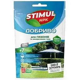 Сухе добриво STIMUL NPK кристалічне для газонів та декоративних трав дой-пак 200г
