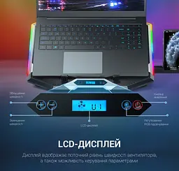 Охолоджувальна підставка для ноутбука до 21 дюймів GamePro GPCP-870 8xfans - мініатюра 10