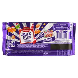 Уцінка. Шоколад молочний Корона Max Fun Карамель, мармелад і печиво 150 г (918395) - мініатюра 2