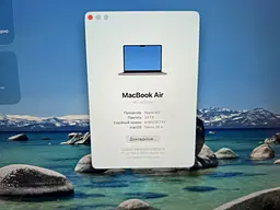 Ноутбук Apple MacBook Air 13.6" 2022 M2/24/512 (WY04J3CTXY) Б/в - мініатюра 9