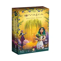 Мавка: Магічна верба Rozum - Настільна гра (R044UA)