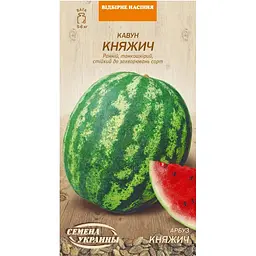 Насіння кавуна Насіння України Княжич 1 г (576410)