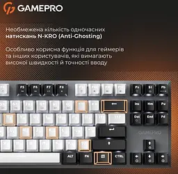 Механічна ігрова клавіатура GamePro MK-124-G USB Hot-Swap Outemu Red Switch Black-White - мініатюра 15