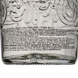 Упаковка лікеру Volare Triple Sec 38% 4.2 л (0.7 л х 6 шт.) - мініатюра 5