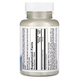 Гамма-аміномасляна кислота KAL GABA 750 mg, 90 таблеток для підтримки нервової системи - мініатюра 2