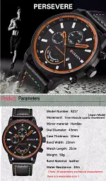 Годинник наручний Curren 8217 Black (18684) - мініатюра 5