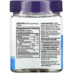 Комплекс Natrol Relax+ Day Calm розслаблення та спокій зі смаком фруктів 60 цукерок (NTL07635) - мініатюра 2