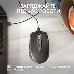 Миша Logitech MX Anywhere 3S Bluetooth Pale Grey (910-006930) (6878952) - мініатюра 4